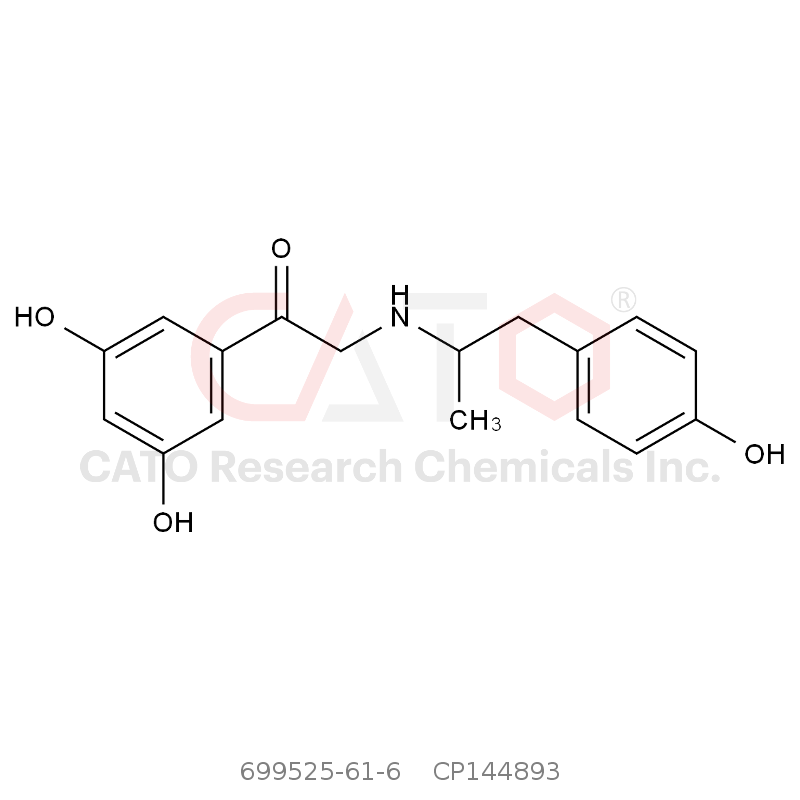 CAS No.:699525-61-6,Fenoterol EP Impurity B (Enantiomer Mixture)