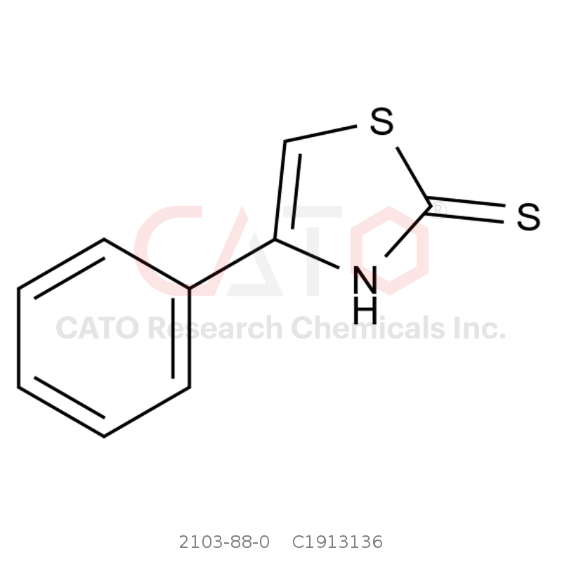 CAS No.:2103-88-0,4-苯基噻唑-2(3H)-硫酮