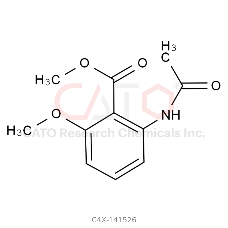 Metoclopramide Impurity 26