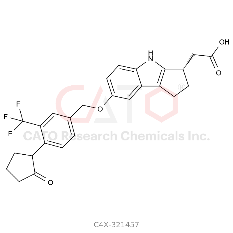伊曲莫德杂质57