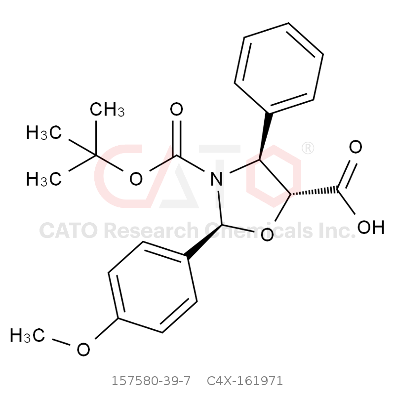 CAS No.:157580-39-7,多西他赛杂质71