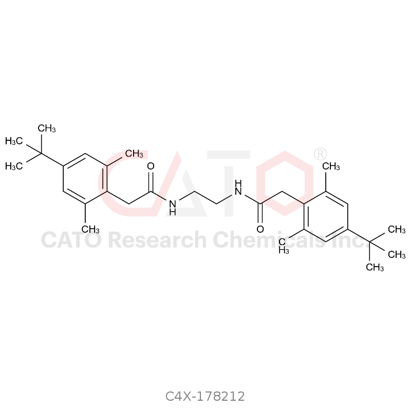 Xylometazoline Impurity 12