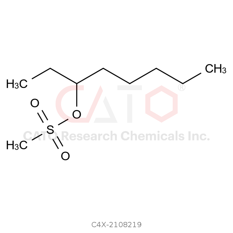 玛巴洛沙韦杂质219