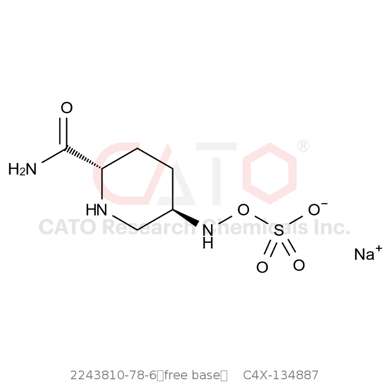 CAS No.:2243810-78-6（free base）,Avibactam Impurity 87