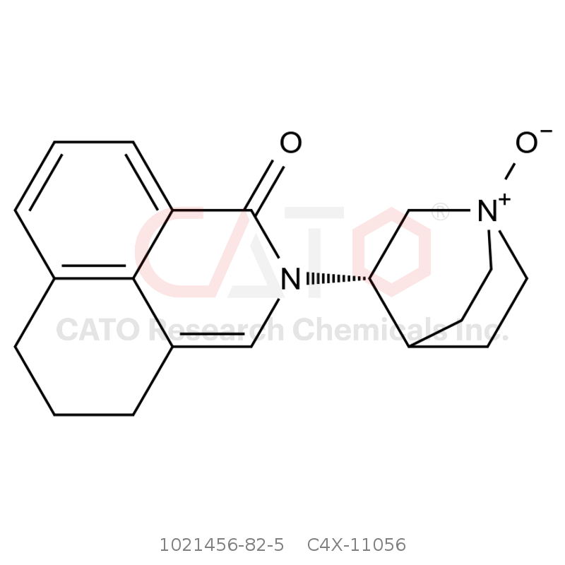 CAS No.:1021456-82-5,帕洛诺司琼USP杂质B
