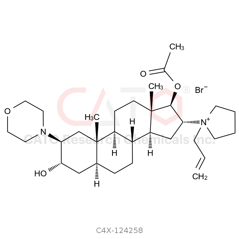 罗库溴铵杂质58