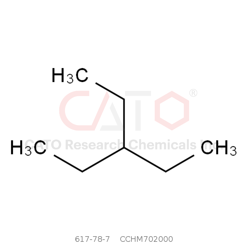 CAS No.:617-78-7,3-乙基戊烷