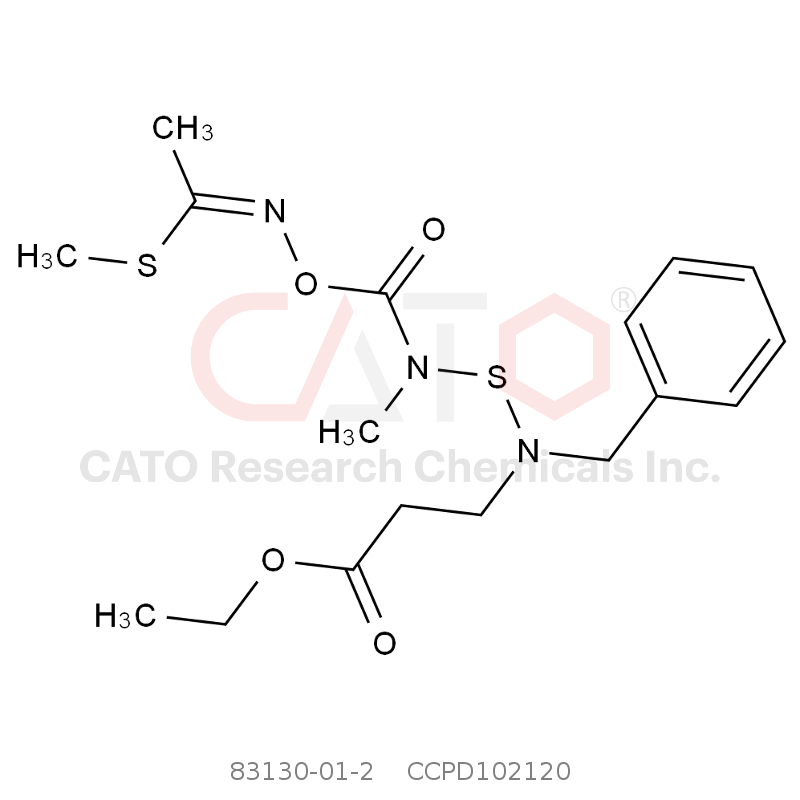 CAS No.:83130-01-2,棉铃威
