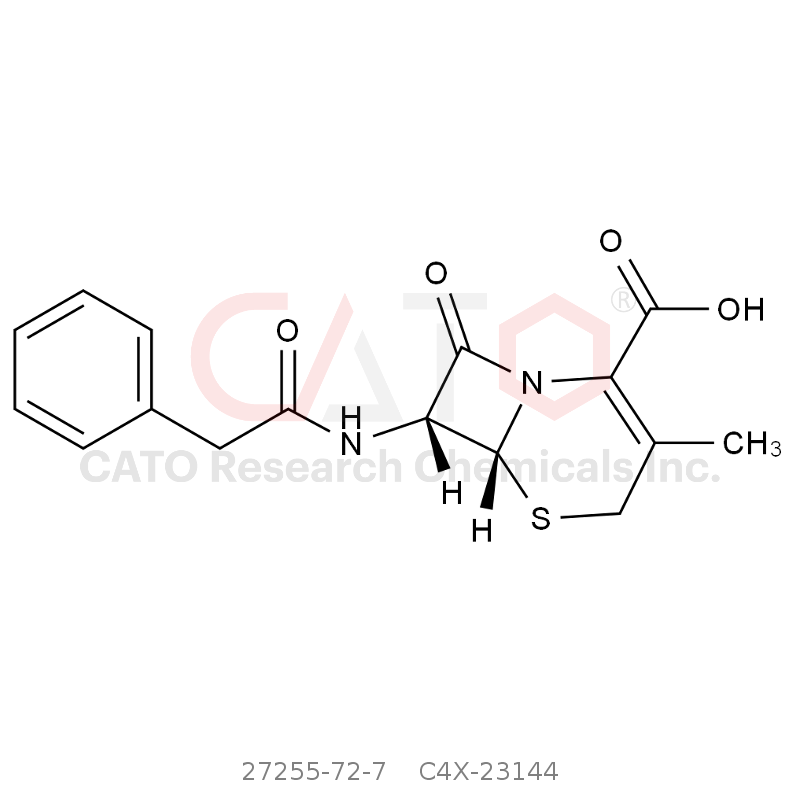 CAS No.:27255-72-7,7-ADCA杂质4
