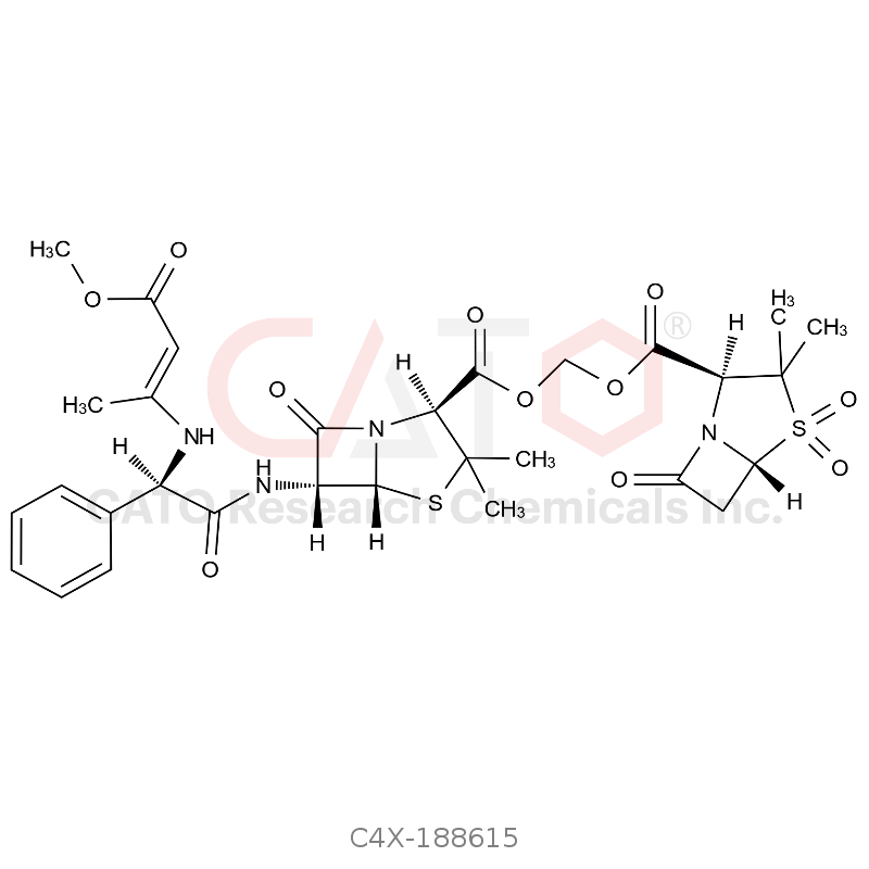 舒他西林杂质15
