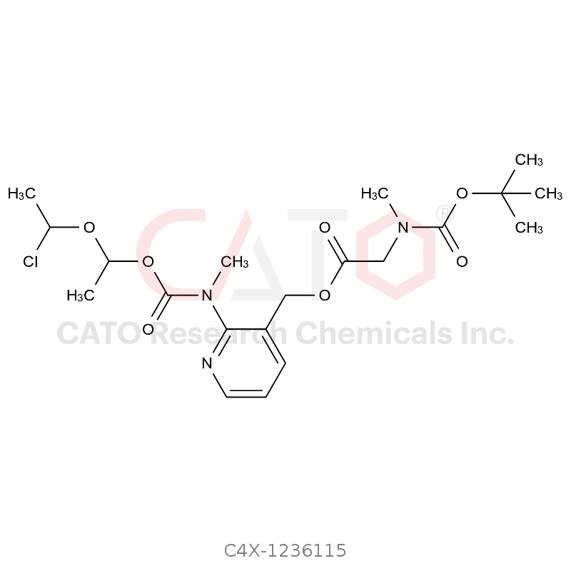 艾沙康唑杂质115