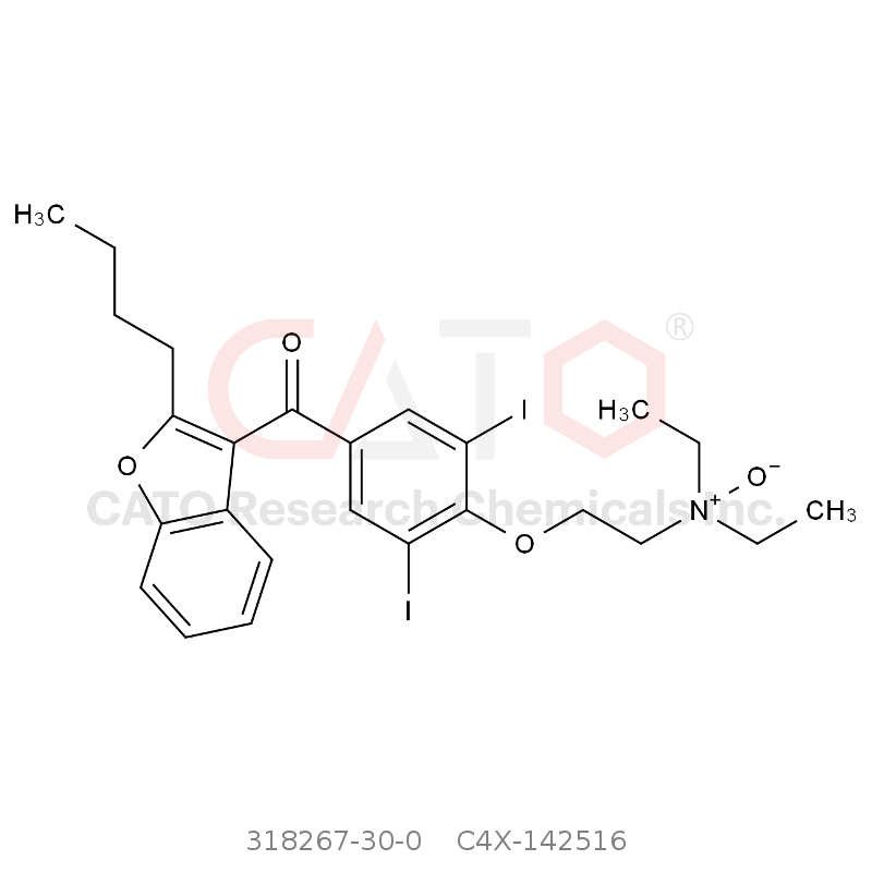 CAS No.:318267-30-0,胺碘酮杂质16