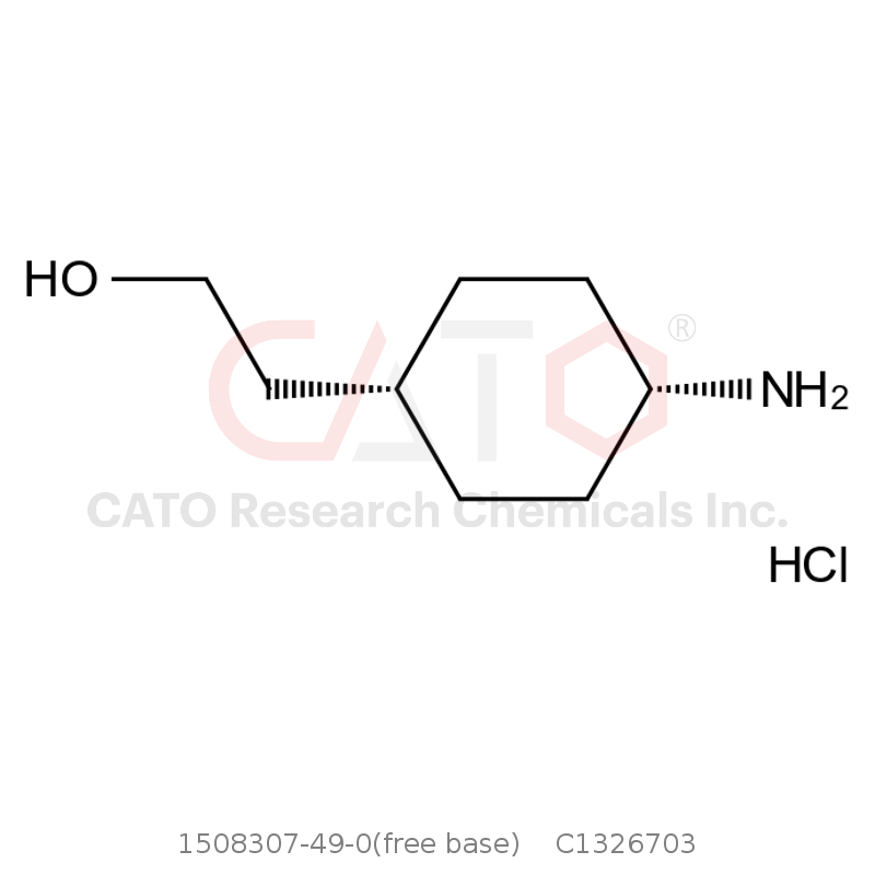 CAS No.:1508307-49-0(free base),2-(顺式-4-氨基环己基)乙醇 盐酸盐