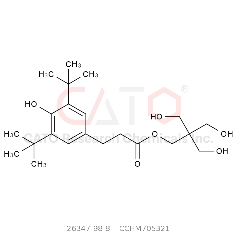 CAS No.:26347-98-8,阿吉多尔 110