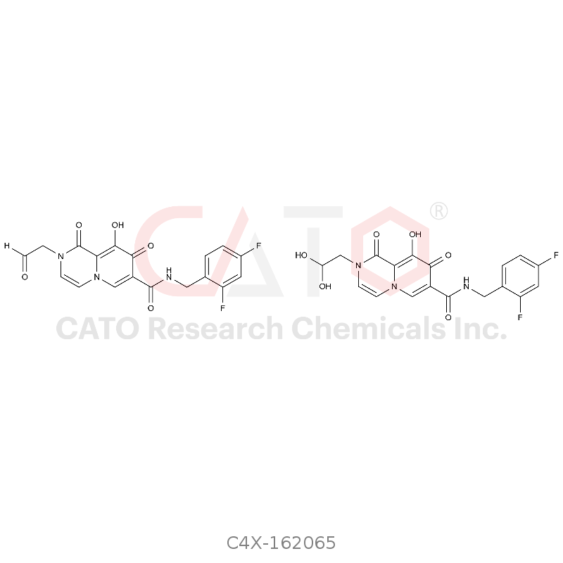 多替拉韦杂质65