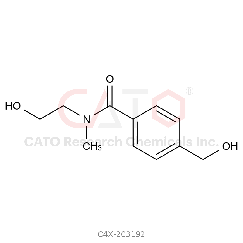 Revefenacin impurity 92
