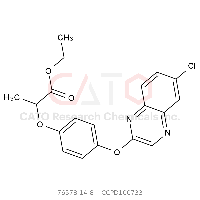 CAS No.:76578-14-8,喹禾灵-乙基