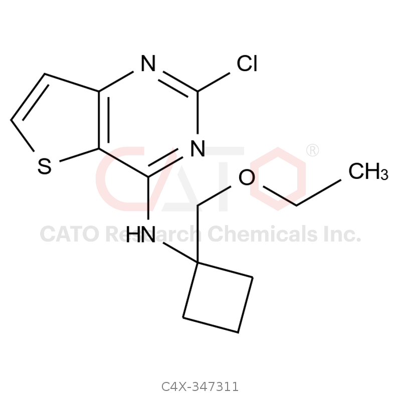Nerandomilast impurity 11