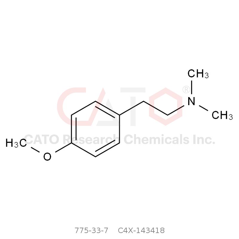 CAS No.:775-33-7,文拉法辛EP杂质A