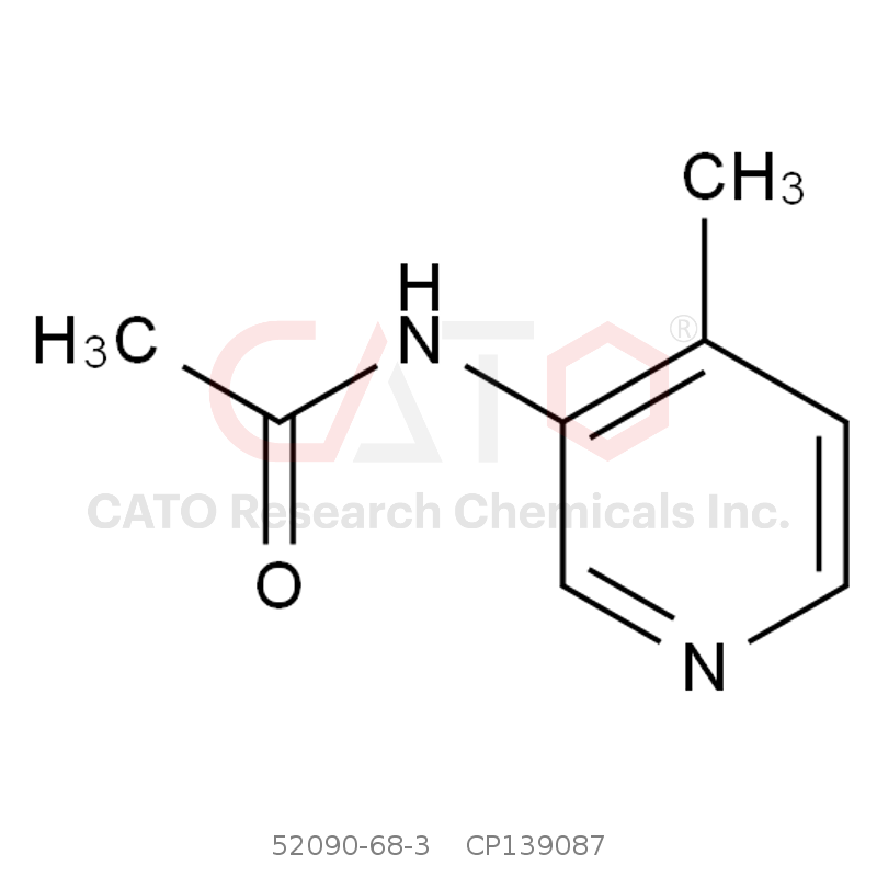 CAS No.:52090-68-3,托法替布杂质N47