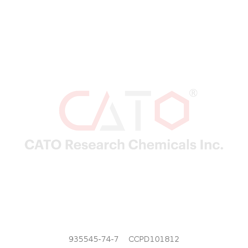 CAS No.:935545-74-7,乙基多杀菌素J型和L型