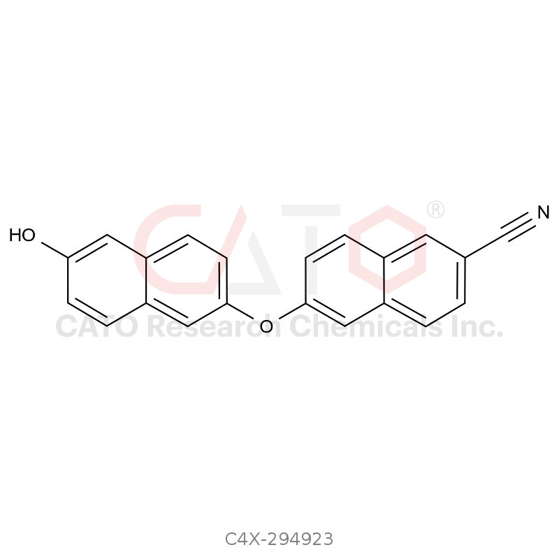 Lodoxamide impurity 23