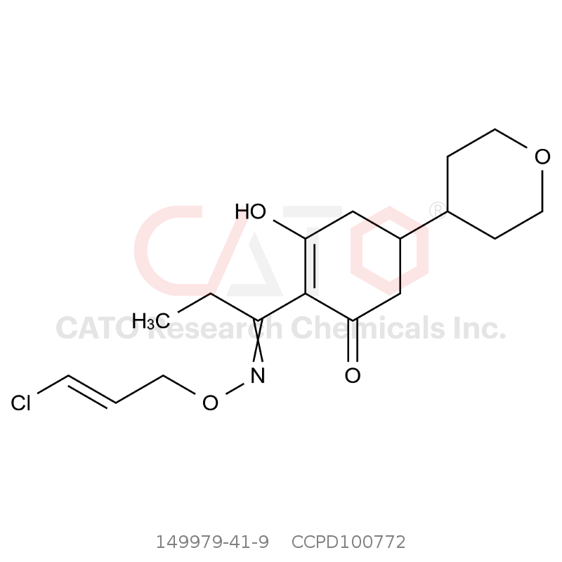 CAS No.:149979-41-9,吡喃草酮