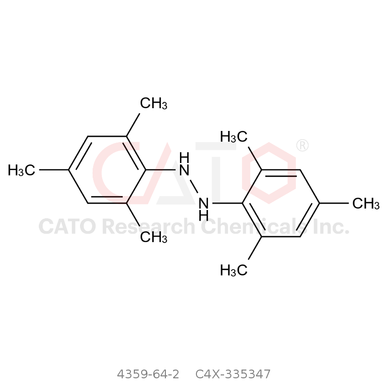CAS No.:4359-64-2,Ensifentrine impurity 