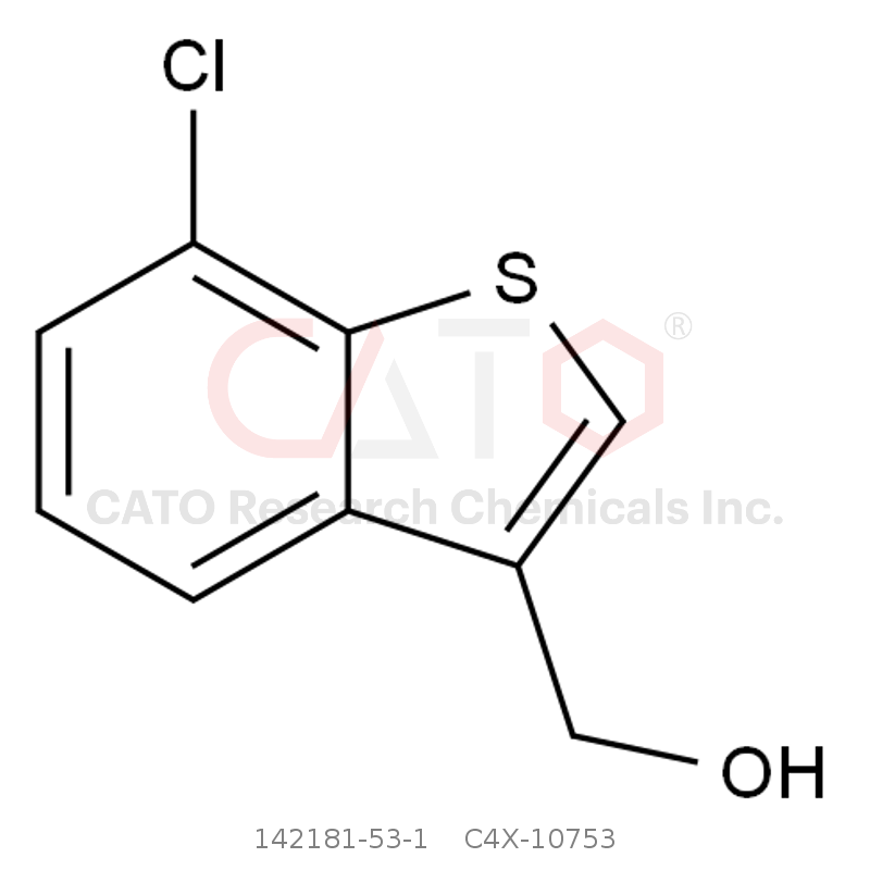 CAS No.:142181-53-1,舍他康唑EP杂质C