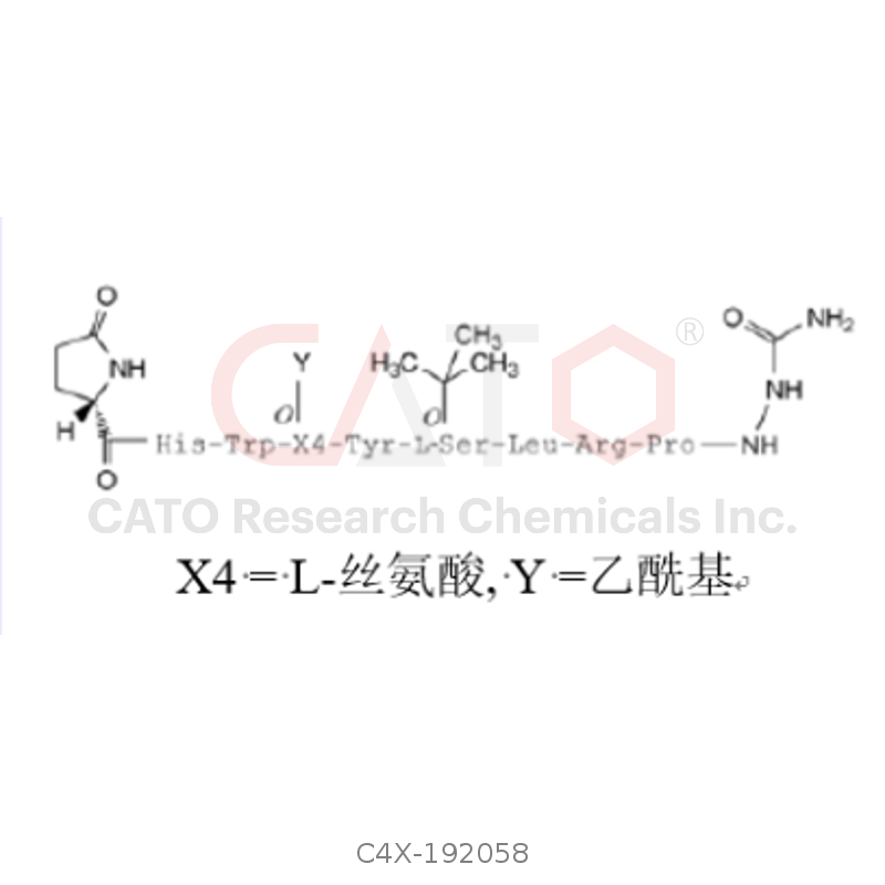 4-（乙酰基-L-丝氨酸）-6-L-Ser-戈舍瑞林