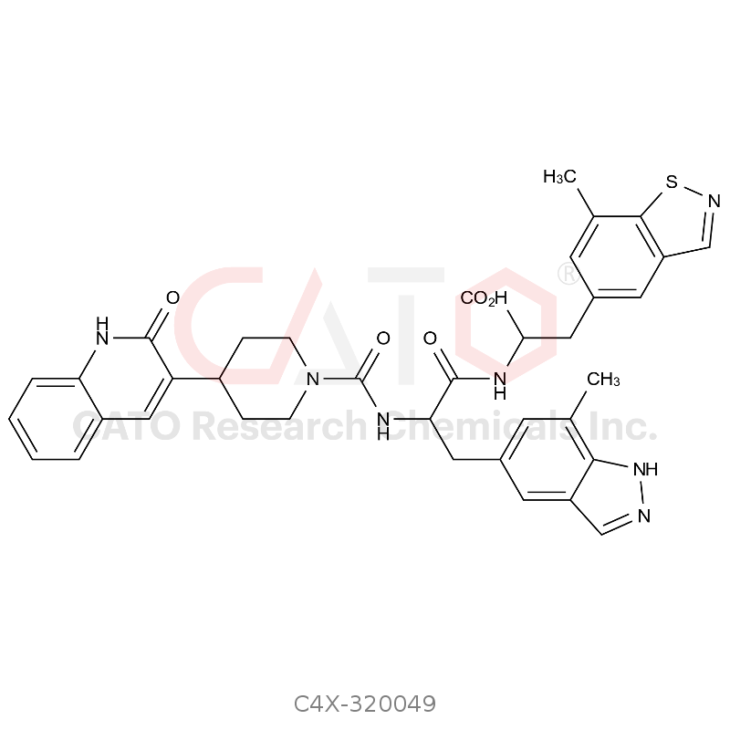Vazegepant impurity 49