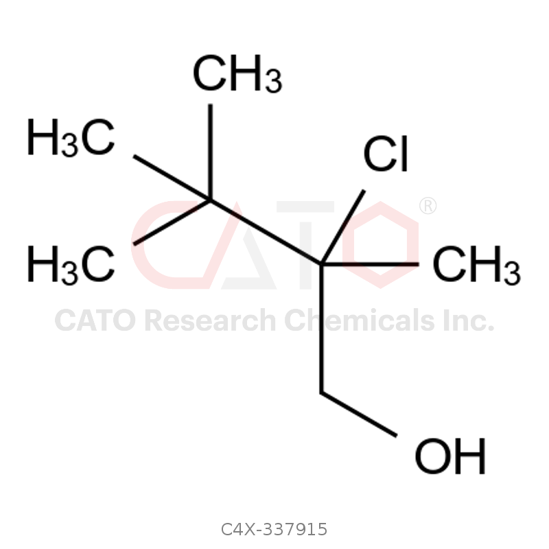 Ibrexafungerp impurity 15