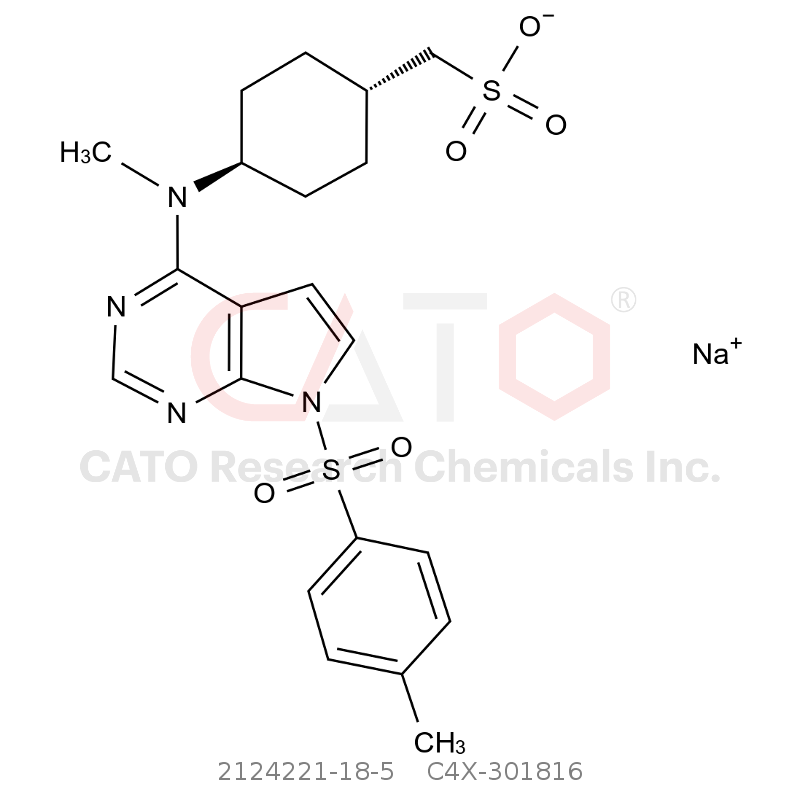 CAS No.:2124221-18-5,Oclacitinib Impurity 16