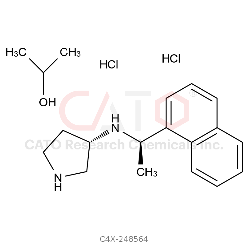 依伏卡塞杂质64