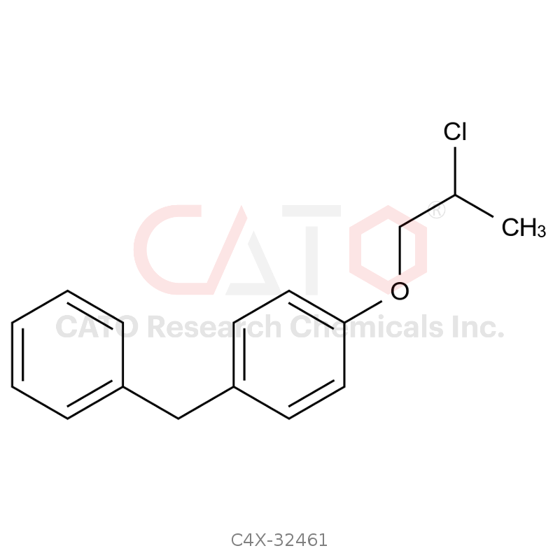 Benproperine Impurity 1