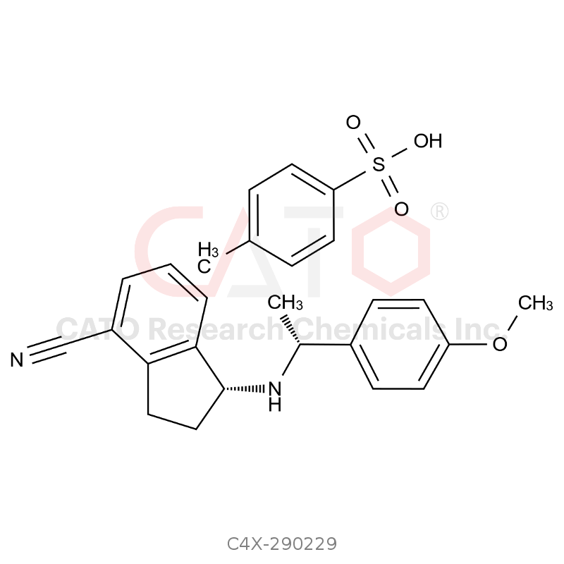 奥扎莫德杂质29