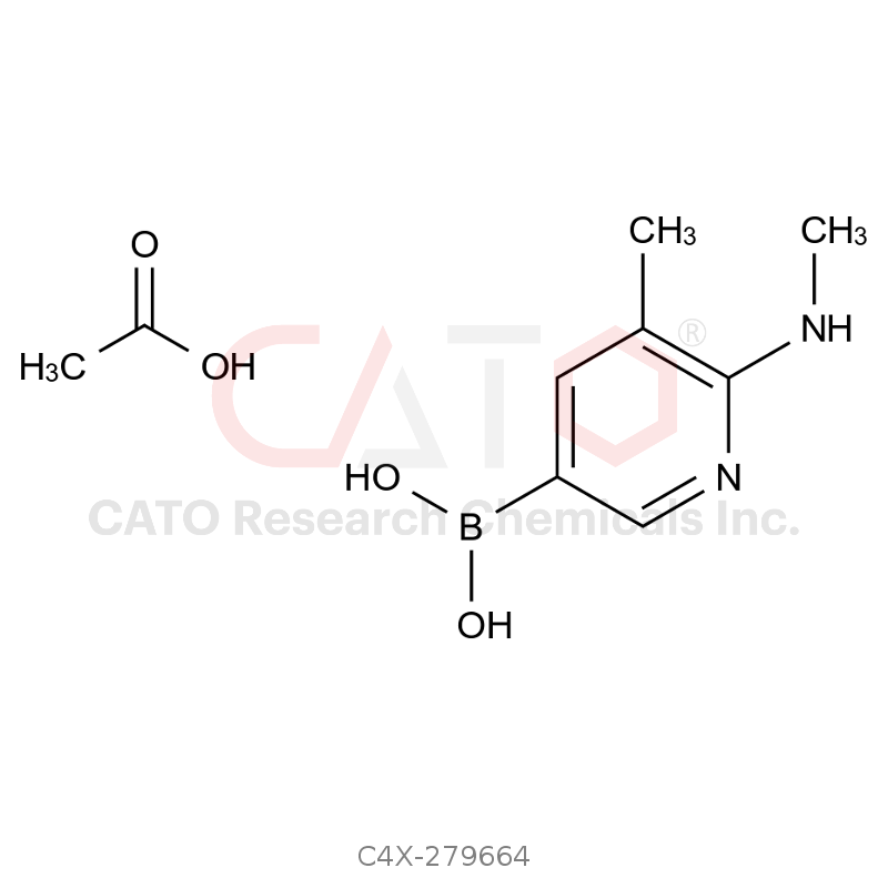 Ozenoxacin Impurity 64