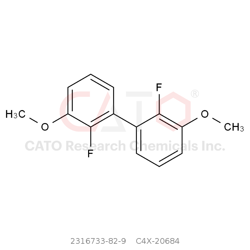 CAS No.:2316733-82-9,艾拉戈克杂质4