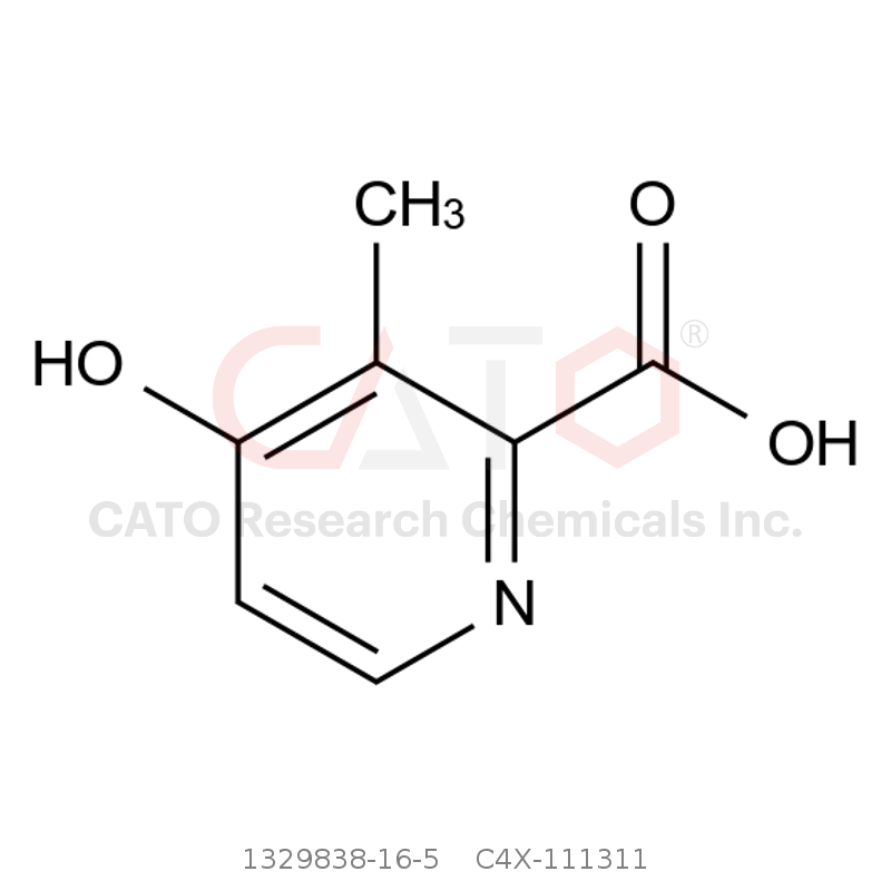 CAS No.:1329838-16-5,兰索拉唑杂质11