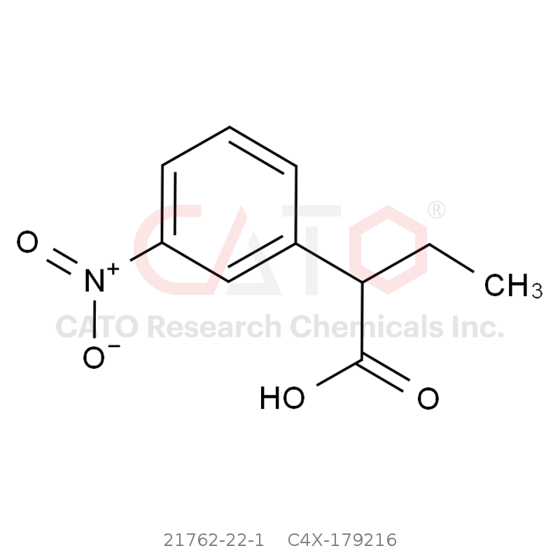 CAS No.:21762-22-1,Indobufen Impurity 16