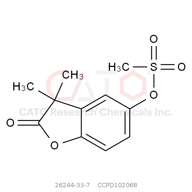 CAS No.:26244-33-7,乙呋草黄-2-酮