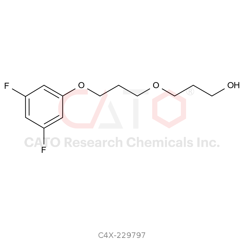 替戈拉生杂质97