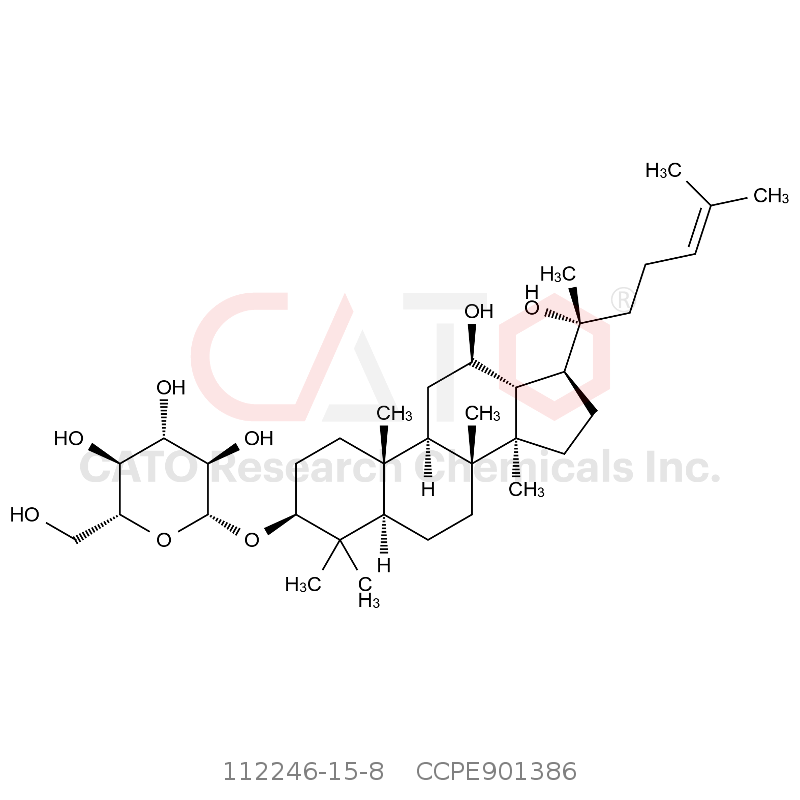 CAS No.:112246-15-8,20(R)-Ginsenoside Rh2