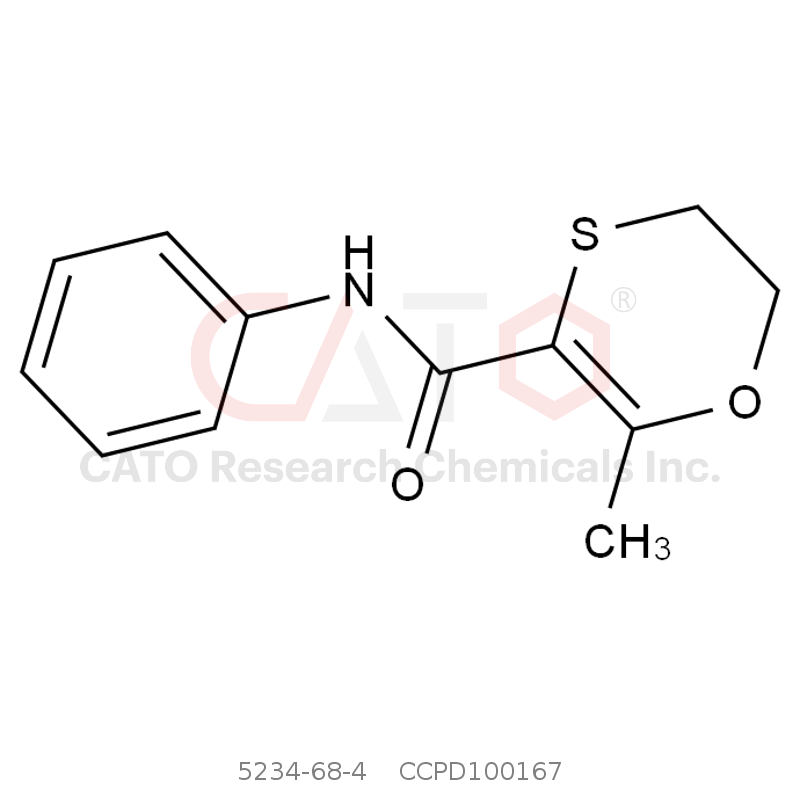 CAS No.:5234-68-4,萎锈灵