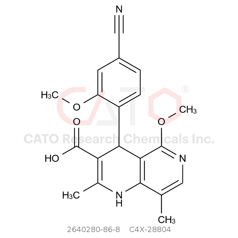 CAS No.:2640280-86-8,非奈利酮杂质4