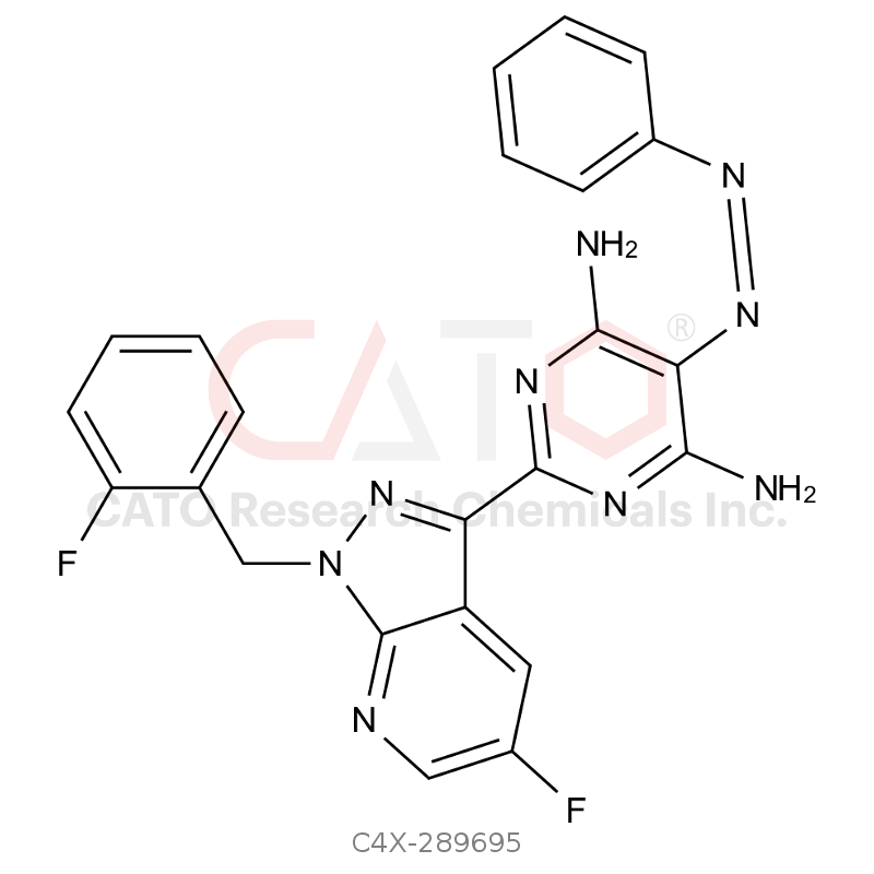 维立西呱杂质95