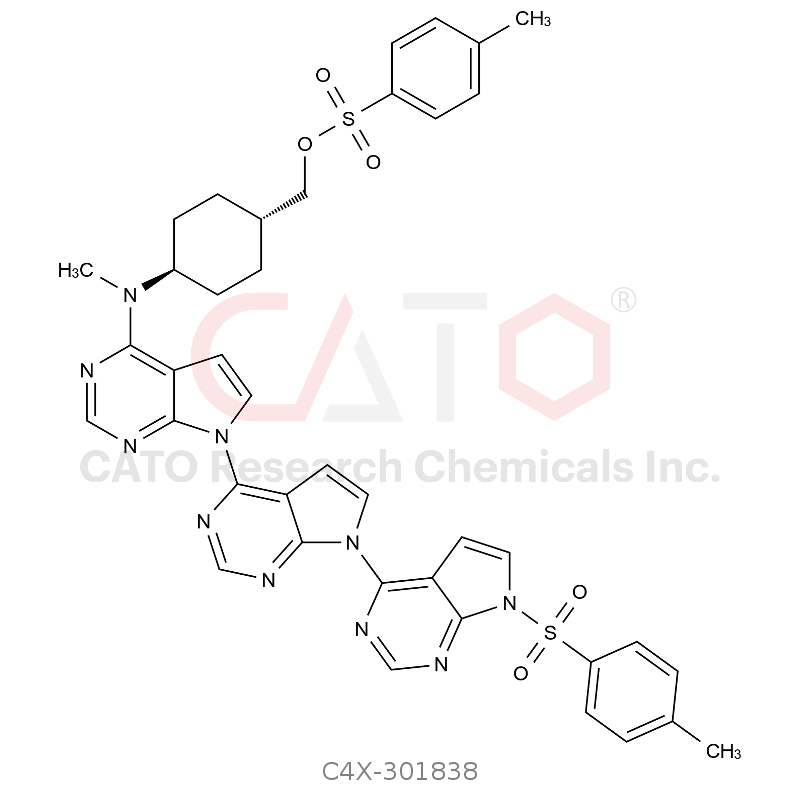 Oclacitinib Impurity 38