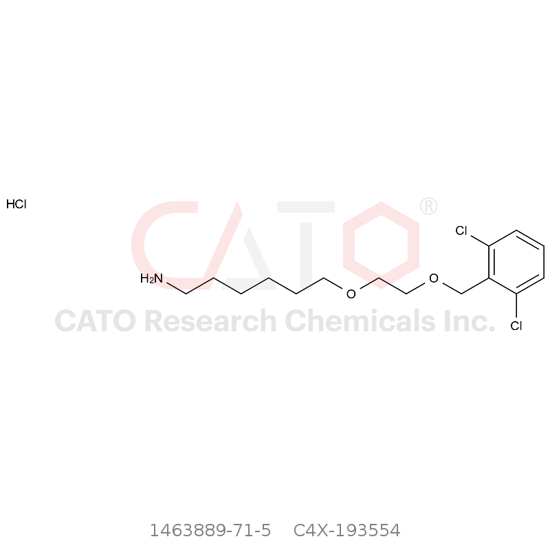 CAS No.:1463889-71-5,维兰特罗杂质54盐酸盐