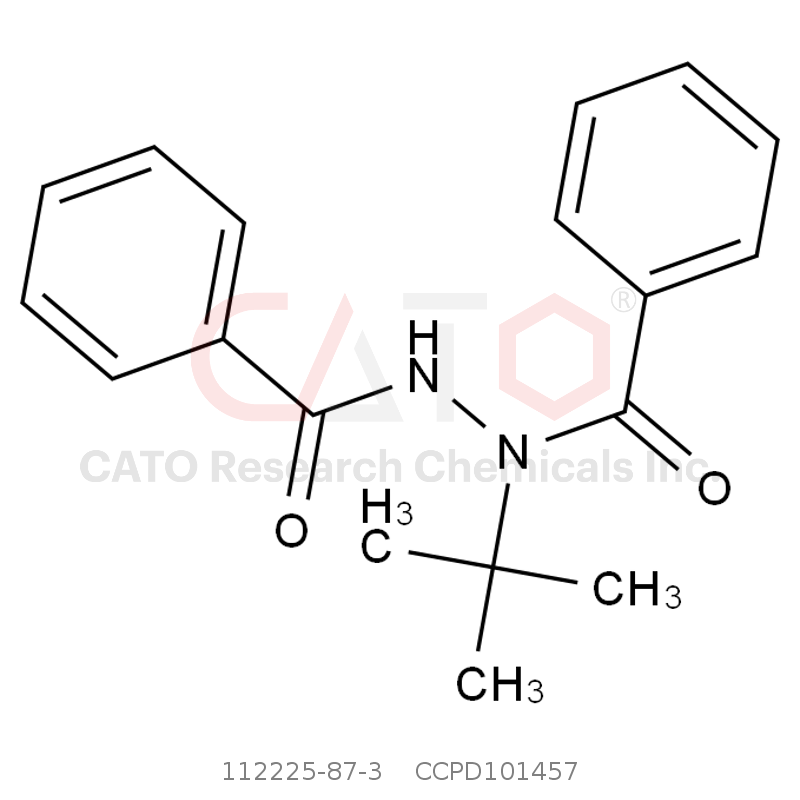 CAS No.:112225-87-3,抑食肼