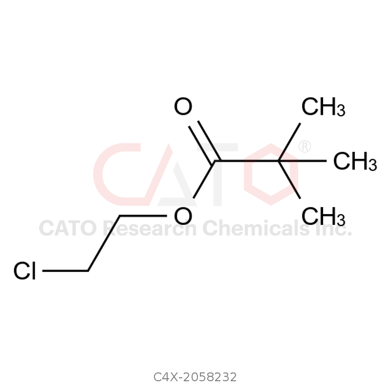 芦可替尼杂质232